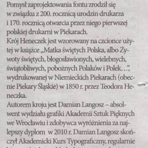 Przegląd Piekarski. - 2017, nr  9, s. 11
